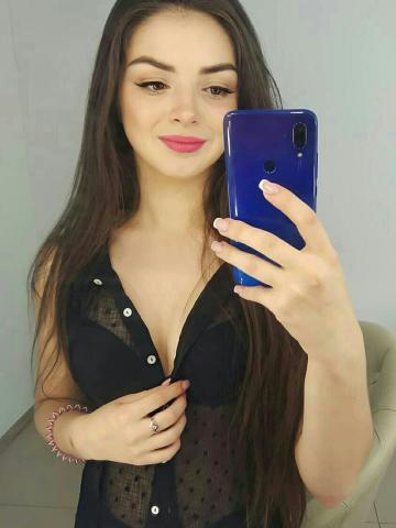 Пелагея